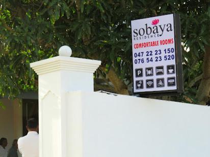 Ambalantota Sobaya Residence מראה חיצוני תמונה